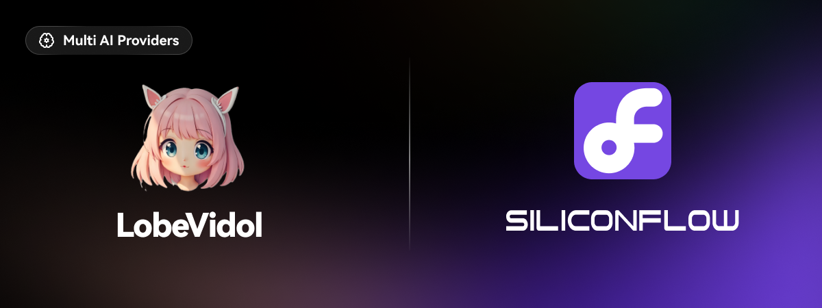 SiliconCloud Banner